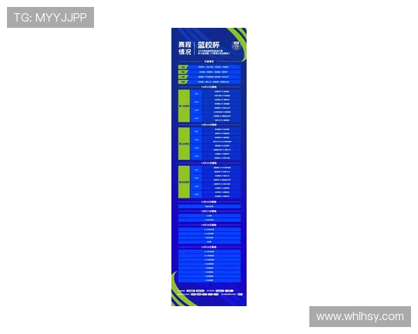 中国男篮激战成功挺进四强 2025篮球公园赛场再现辉煌